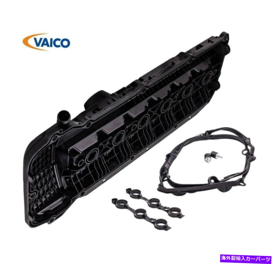 エンジンカバー 323 325 328 330 525 528 530 X5 Z3用のガスケットセット付きBMWエンジンバルブカバー BMW Engine Valve Cover With Gasket Set For 323 325 328 330 525 528 530 X5 Z3【並行輸入品】