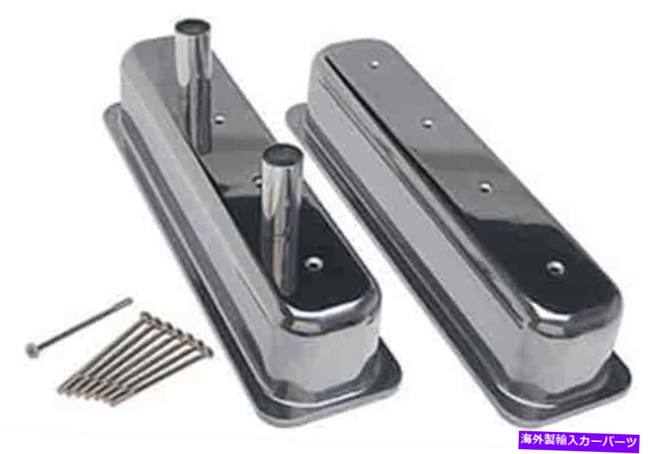 エンジンカバー ハンバーガーの1069キャストアルミニウムサークルトラックバルブカバー Hamburger's 1069 Cast Aluminum Circle Track Valve Covers【並行輸入品】