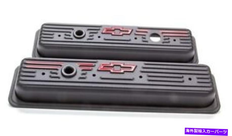 エンジンカバー Proform 141-907スチールショートバルブカバーは小さなブロックシボレーエンジンに適合します Proform 141-907 Steel Short Valve Covers Fits Small Block Chevy Engines【並行輸入品】