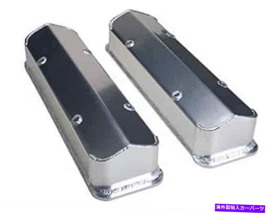 エンジンカバー ハンバーガーの1085が製造されたアルミバルブカバー Hamburger's 1085 Fabricated Aluminum Valve Covers【並行輸入品】