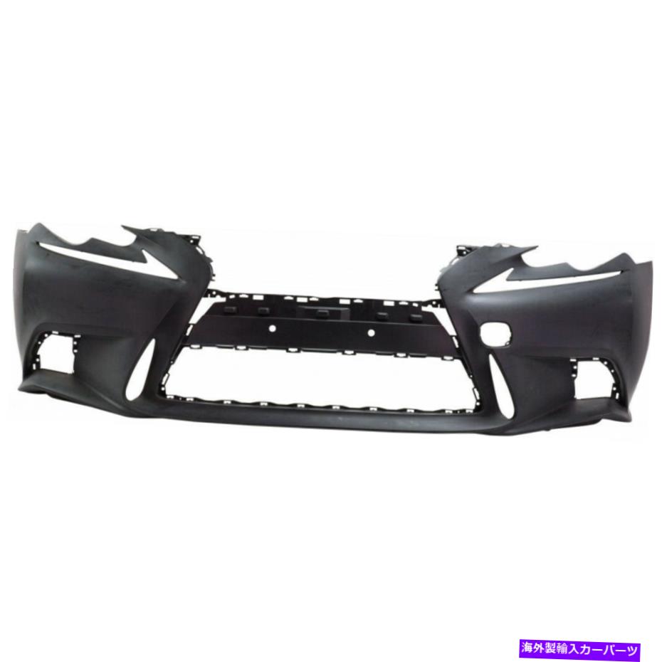 エンジンカバー レクサスIS250/IS350バンパーカバー2014 2015 2016 |フロント|プライミング For Lexus IS250/IS350 Bumper Cover 2014 2015 2016 | Front | Primed【並行輸入品】｜Us Custom Parts Shop USDM