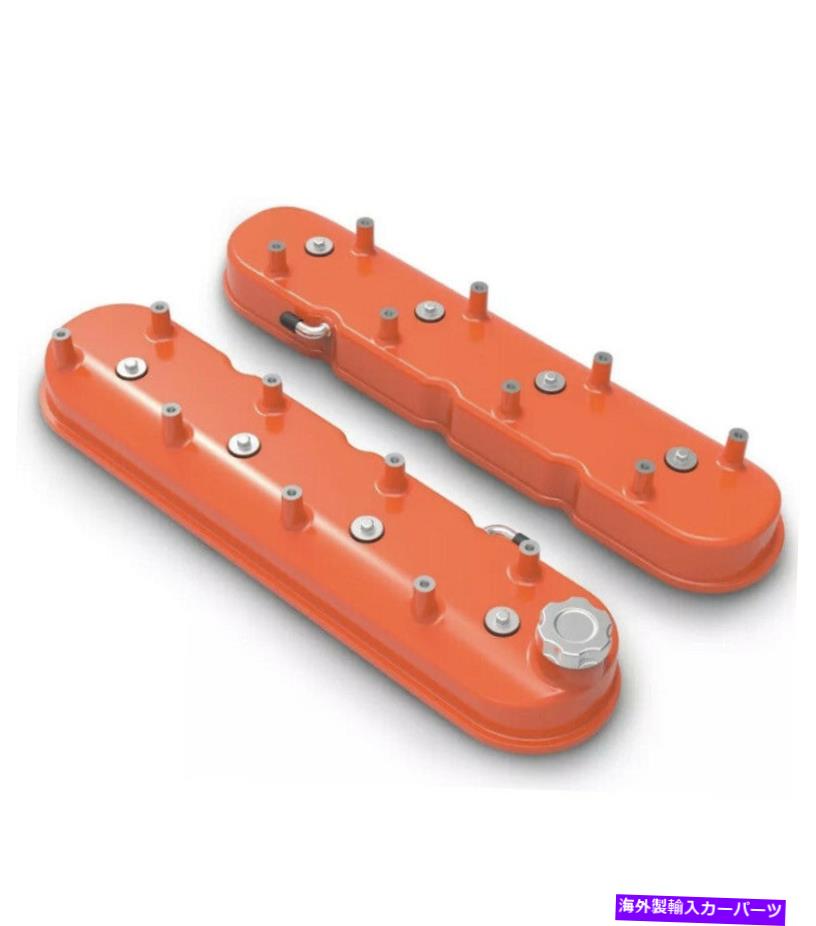 エンジンカバー Holley 241-164アルミニウムオレンジトールLSシボレーバルブカバーLS1 LS2 LS3 LS6 LSX Holley 241-164 Aluminum Orange Tall LS Chevy Valve Covers LS1 LS2 LS3 LS6 LSX【並行輸入品】