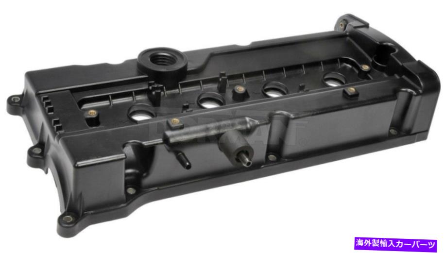 エンジンカバー エンジンバルブカバードーマン917-026 Engine Valve Cover Dorman 917-026【並行輸入品】