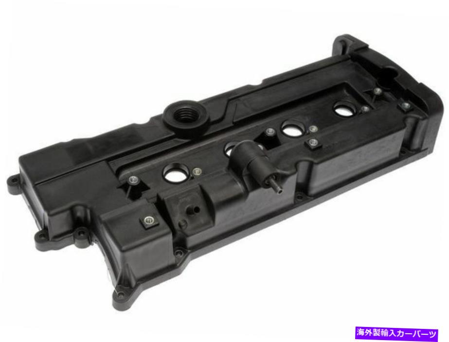 エンジンカバー 2006-2011のKia Rio5 Valve Cover Dorman 87383DZ 2007 2008 2009 2010 1.6L 4 Cyl For 2006-2011 Kia Rio5 Valve Cover Dorman 87383DZ 2007 2008 2009 2010 1.6L 4 Cyl【並行輸入品】