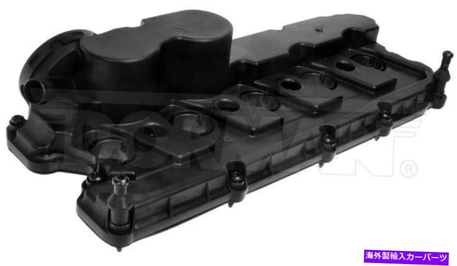 エンジンカバー ガスケットドーマン264-907を備えた新しいエンジンバルブカバー New Engine Valve Cover With Gasket Dorman 264-907【並行輸入品】