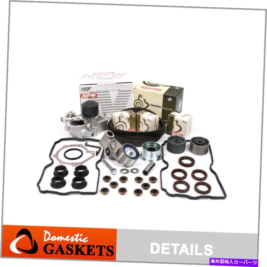 エンジンカバー タイミングベルトNPWウォーターポンプバルブカバーフィット06-12スバルインプレッサ2.5L SOHC EJ253 Timing Belt NPW Water Pump Valve Cover Fit 06-12 Subaru Impreza 2.5L SOHC EJ253【並行輸入品】