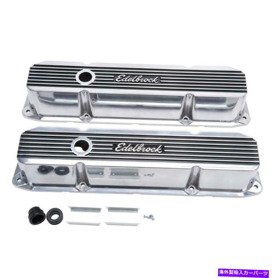 エンジンカバー 1967-1970ダッジ充電器6.3L V8ガスOHVのエンジンバルブカバーセット Engine Valve Cover Set for 1967-1970 Dodge Charger 6.3L V8 GAS OHV【並行輸入品】