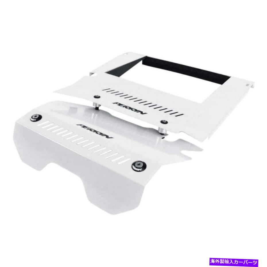 エンジンカバー 2015-2020スバルWRXのペリンパフォーマンスアルミニウムエンジンカバーキットホワイト Perrin Performance Aluminum Engine Cover Kit White for 2015-2020 Subaru WRX【並行輸入品】