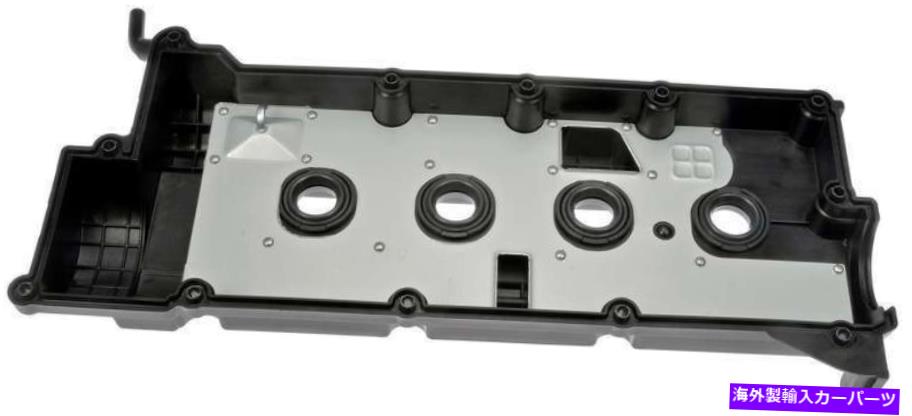 エンジンカバー N/Aエンジンバルブカバーは2009ヒュンダイツーソン2.0L L4ガスDOHCに適合します N/A Engine Valve Cover Fits 2009 Hyundai Tucson 2.0L L4 GAS DOHC【並行輸入品】