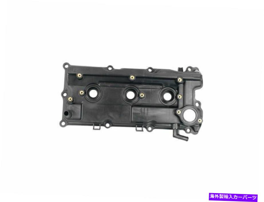 エンジンカバー 2002年から2004年の日産パスファインダーバルブカバー左89593yp 2003 3.5L V6 For 2002-2004 Nissan Pathfinder Valve Cover Left 89593YP 2003 3.5L V6【並行輸入品】