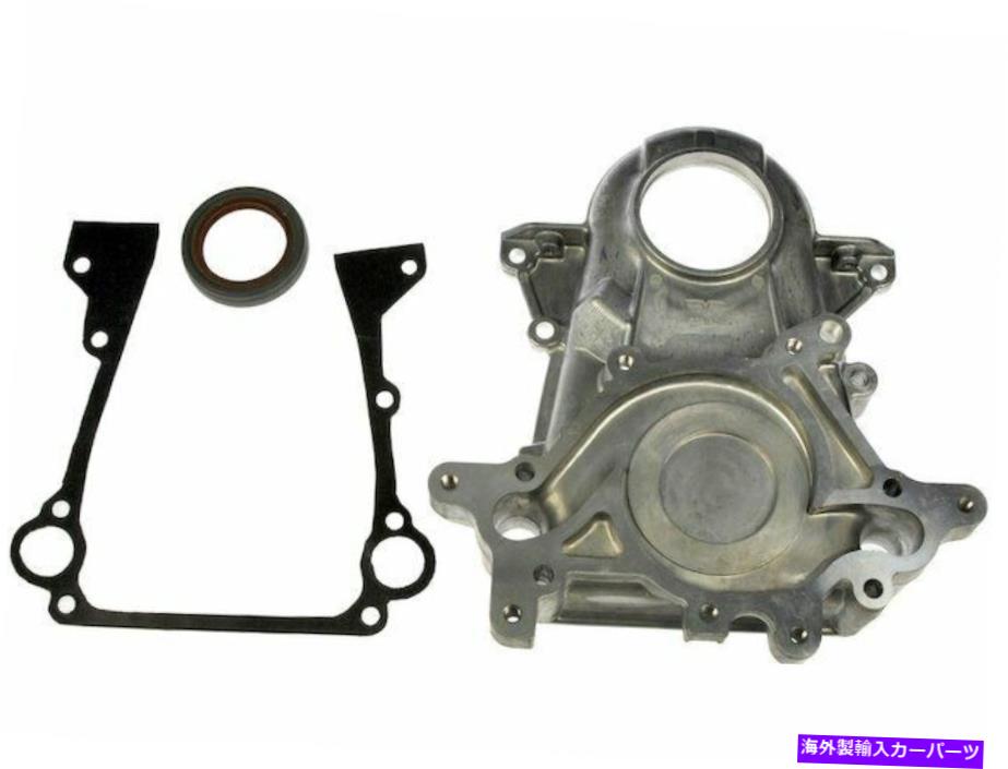 エンジンカバー 1999-2003 Dodge Ram 3500 Van Timing Cover 95813BJ 2000 2001 2002 For 1999-2003 Dodge Ram 3500 Van Timing Cover 95813BJ 2000 2001 2002【並行輸入品】