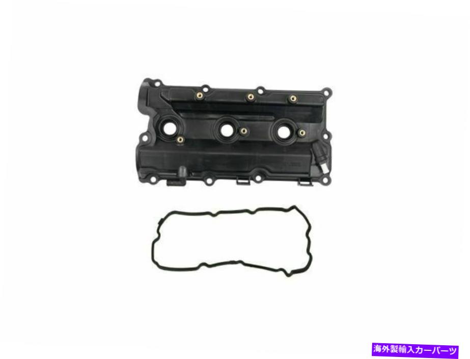 エンジンカバー 2002年から2004年の日産パスファインダーバルブカバー右83186wy 2003 3.5L V6 For 2002-2004 Nissan Pathfinder Valve Cover Right 83186WY 2003 3.5L V6【並行輸入品】