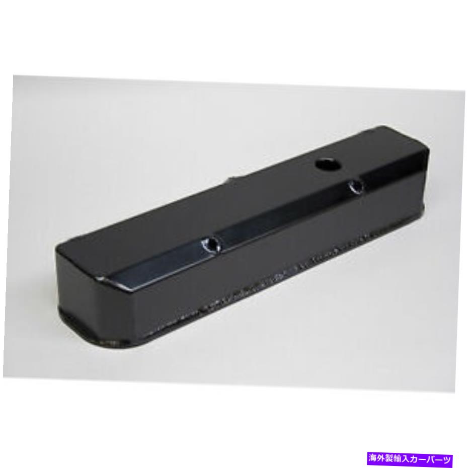 エンジンカバー エンジンバルブカバーPRW 4031807 Engine Valve Cover PRW 4031807【並行輸入品】