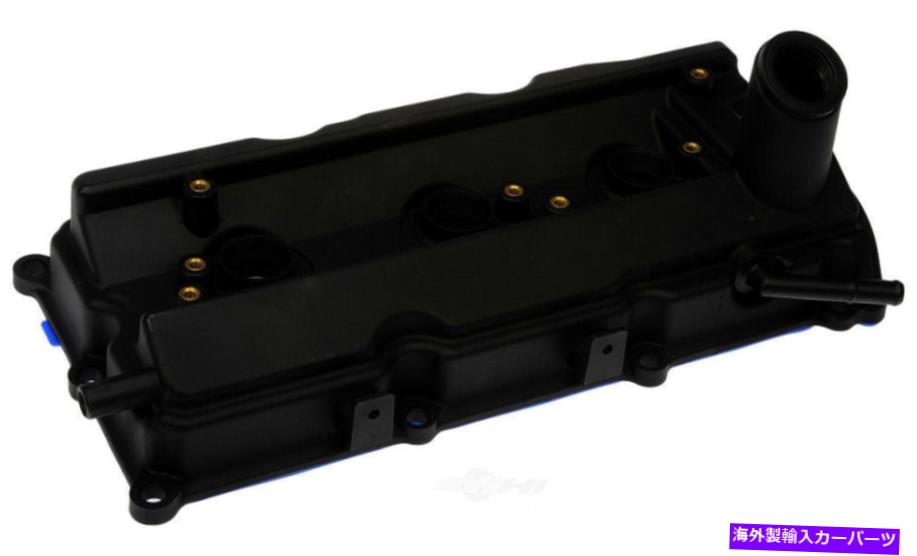 エンジンカバー エンジンバルブカバー左ドーマン264-972 Engine Valve Cover Left Dorman 264-972【並行輸入品】