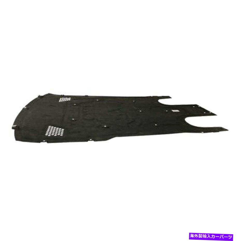 エンジンカバー ポルシェパナメーラ2010-2013本物のフロントフォワードエンジンスプラッシュシールド For Porsche Panamera 2010-2013 Genuine Front Forward Engine Splash Shield【並行輸入品】