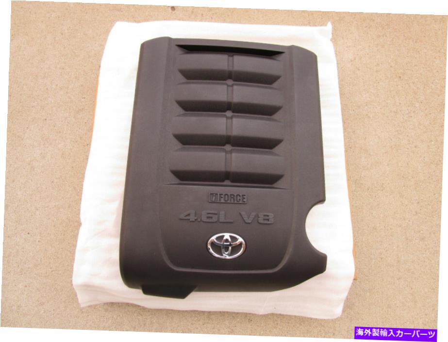 エンジンカバー フィット：10-20トヨタツンドラ4.6LエンジントップカバーブラックOEMブランド新しいカバー FITS: 10 - 20 TOYOTA TUNDRA 4.6L ENGINE TOP COVER BLACK OEM BRAND NEW【並行輸入品】