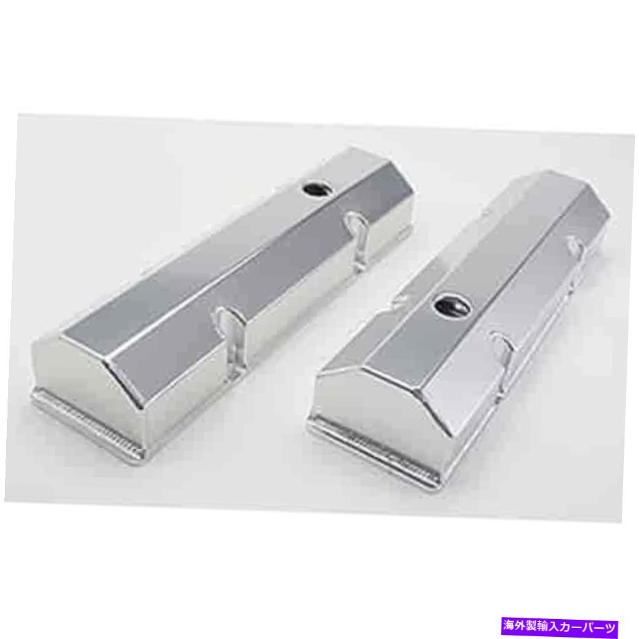 エンジンカバー ハンバーガーの1092が製造されたアルミバルブカバー Hamburger's 1092 Fabricated Aluminum Valve Covers【並行輸入品】|Us Custom Parts Shop USDM