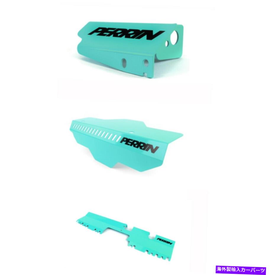 エンジンカバー Perrin Teal Engineカバードレスアップキット2015+スバルSTI Perrin Teal Engine Cover Dress Up Kit for 2015+ Subaru STI【並行輸入品】｜Us Custom Parts Shop USDM