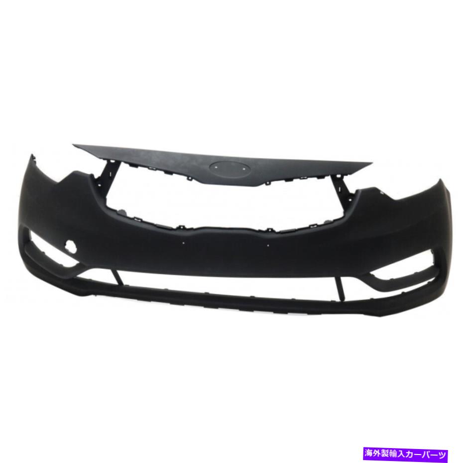 エンジンカバー Kia Forte Bumper Cover 2014 2015 2016の場合|フロント|プライミング For Kia Forte Bumper Cover 2014 2015 2016 | Front | Primed【並行輸入品】｜Us Custom Parts Shop USDM 73,266円