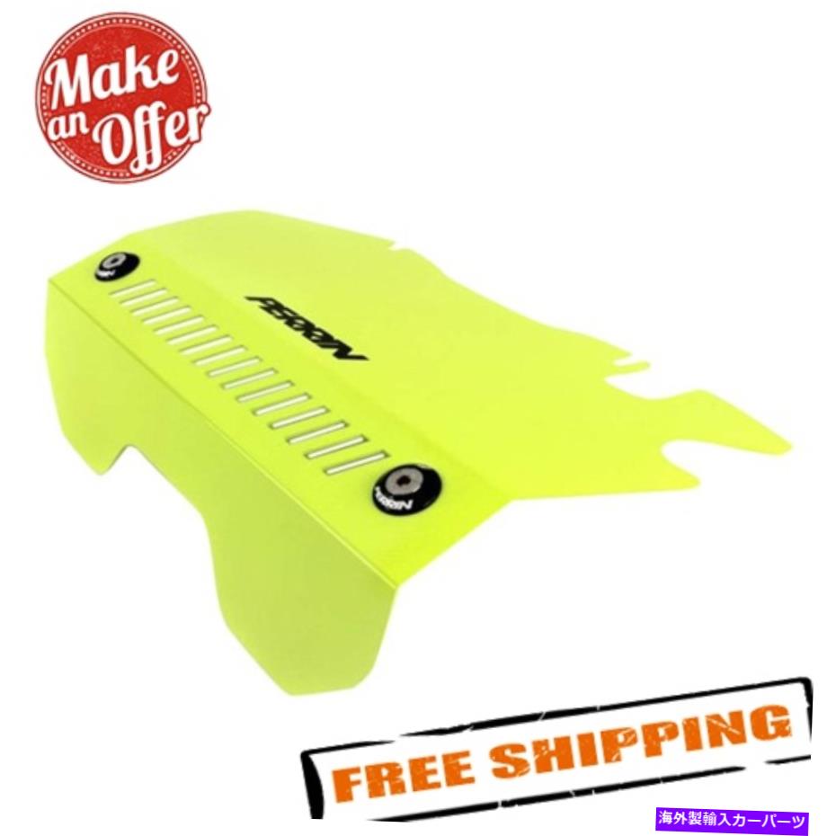 エンジンカバー Perrin PSP-ENG-165NYNEON黄色のエンジンカバーキット2015-2019スバルWRX Perrin PSP-ENG-165NY Neon Yellow Engine Cover Kit for 2015-2019 Subaru WRX【並行輸入品】