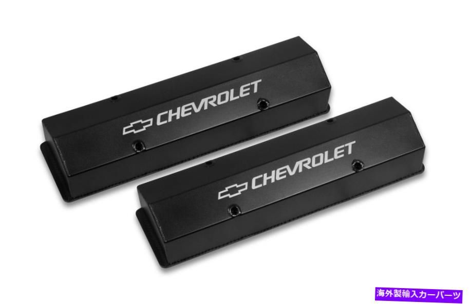 エンジンカバー Holley Performance 241-284 GMライセンストラックシリーズバルブカバー Holley Performance 241-284 GM Licensed Track Series Valve Cover【並行輸入品】