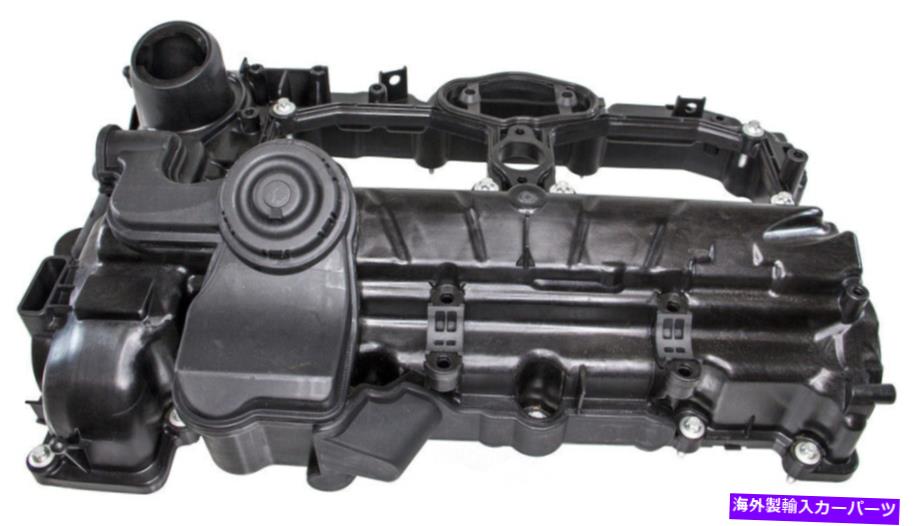 エンジンカバー エンジンバルブカバーエンコード：N20B20A CRP VCE0103 Engine Valve Cover-Eng Code: N20B20A CRP VCE0103【並行輸入品】