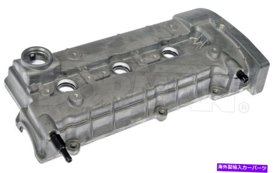 エンジンカバー ドーマン264-919 99-06のバルブカバーOptima Santa Fe Sonata Tiburon XG300 Dorman 264-919 Valve Cover For 99-06 Optima Santa Fe Sonata Tiburon XG300【並行輸入品】