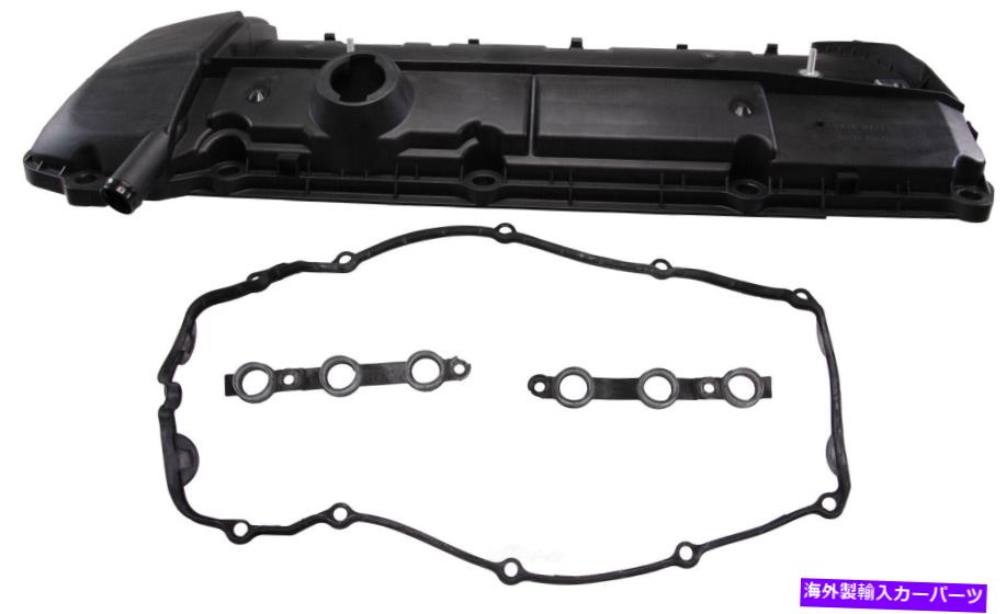 エンジンカバー エンジンバルブカバー-Sedan CRP VCE0105 Engine Valve Cover-Sedan CRP VCE0105【並行輸入品】｜Us Custom Parts Shop USDM