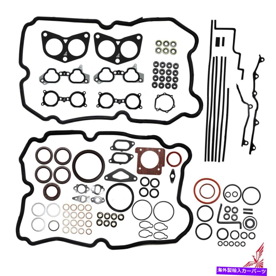 エンジンカバー Siruda Engine Gasket Kit subaru_ej20のためのfor Impreza wrx sti｜OEM＃10105-AA190 SIRUDA Engine Gasket Kit｜for SUBARU_EJ20｜IMPREZA WRX STI｜OEM#10105-AA190【並行輸入品】