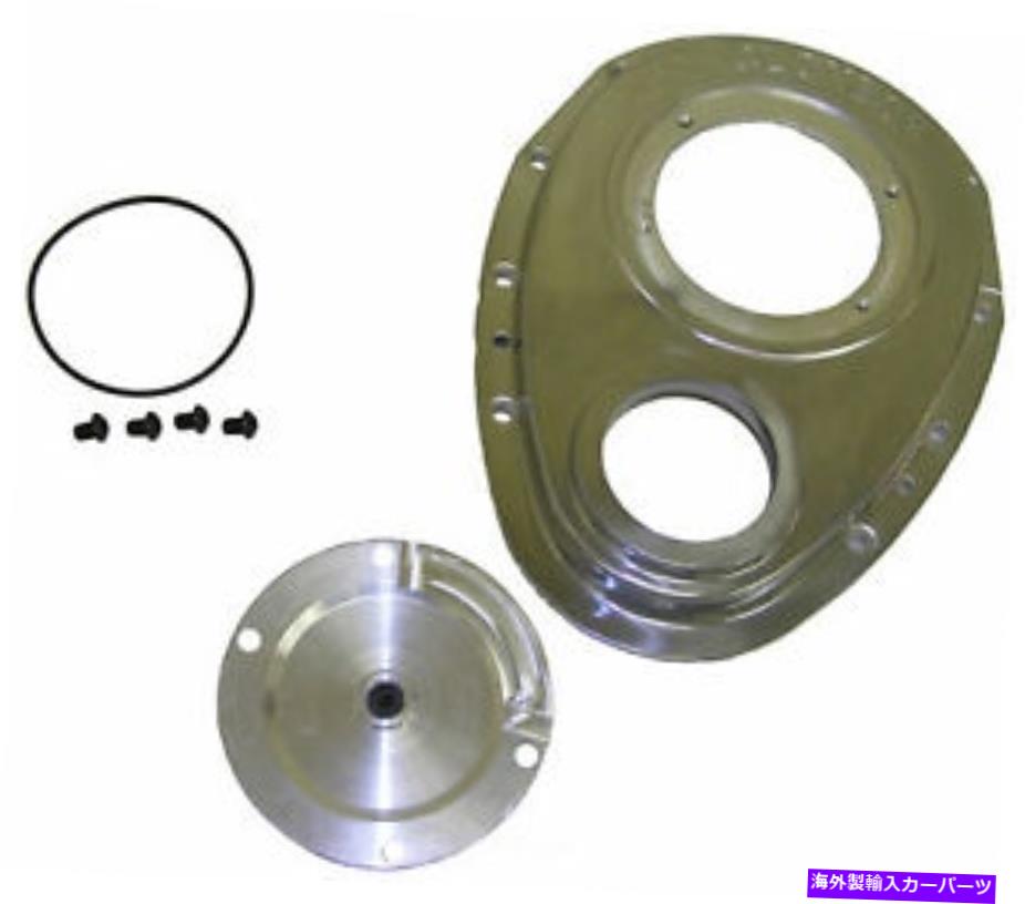 エンジンカバー エンジンタイミングカバーCloyesギアと製品9-221 Engine Timing Cover Cloyes Gear & Product 9-221【並行輸入品】