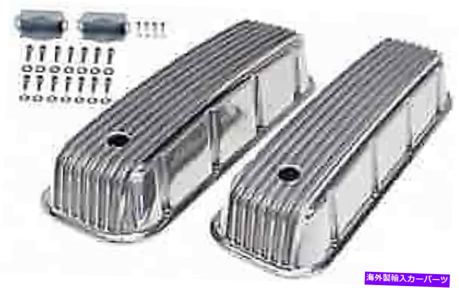 エンジンカバー Trans Dapt 6609トランスDapt鋳造アルミバルブカバー Trans Dapt 6609 Trans Dapt Cast Aluminum Valve Covers【並行輸入品】｜Us Custom Parts Shop USDM