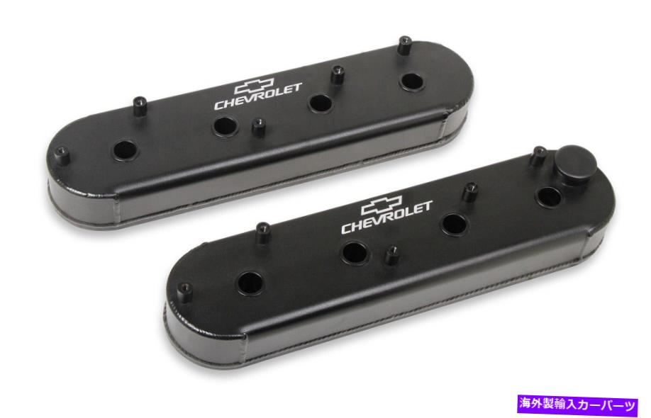 エンジンカバー Holley Performance 241-294 GMライセンストラックシリーズバルブカバー Holley Performance 241-294 GM Licensed Track Series Valve Cover【並行輸入品】