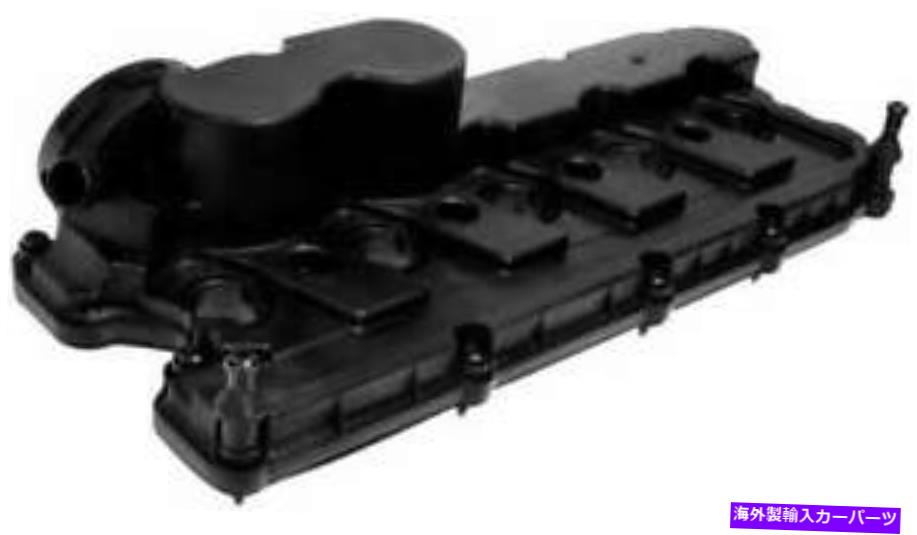 エンジンカバー 2009-2012フォルクスワーゲンジェッタのエンジンバルブカバー Engine Valve Cover for 2009-2012 Volkswagen Jetta【並行輸入品】