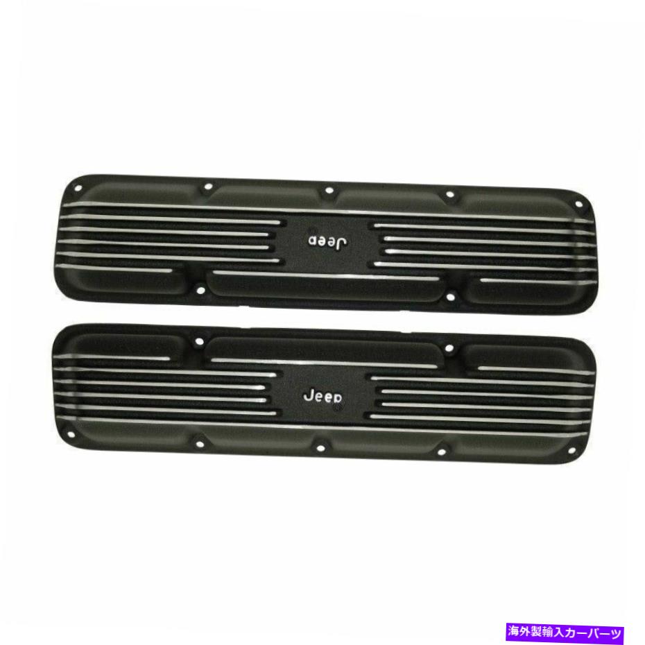 エンジンカバー スクリプト付きOmixバルブカバーペア Omix Valve Cover Pair W/ Script【並行輸入品】