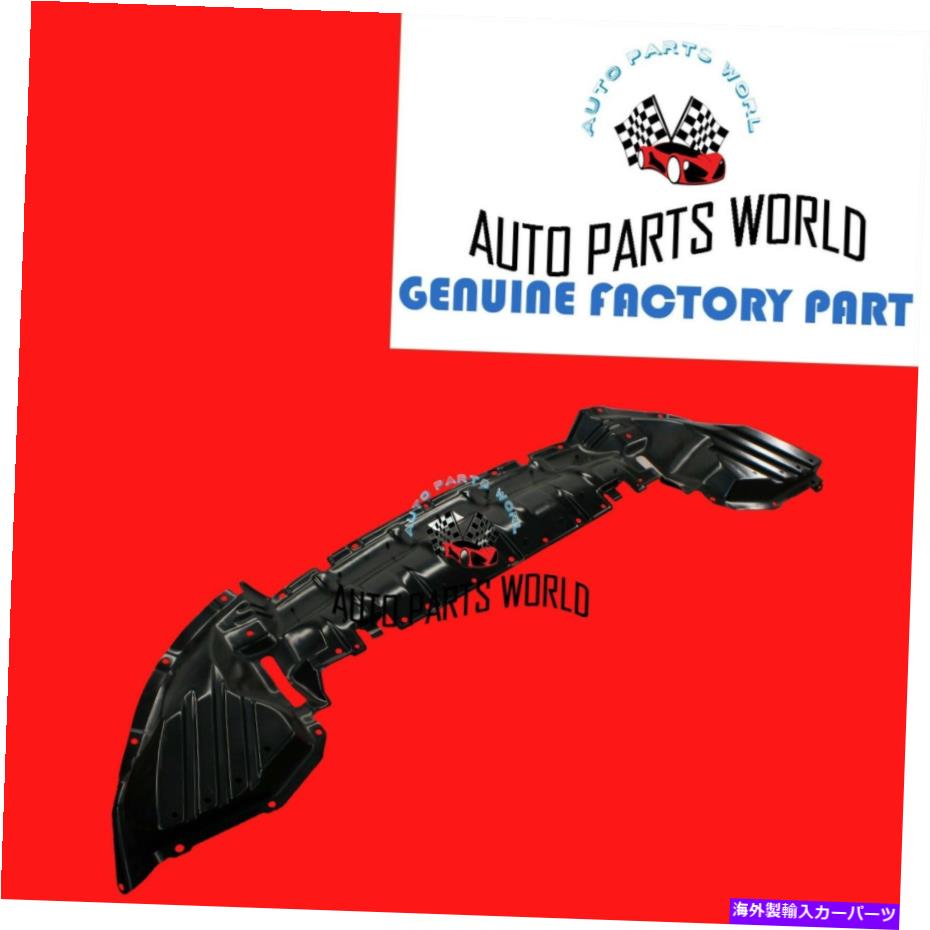 エンジンカバー 本物のトヨタ93-98スープラフロントバンパースプラッシュシールドカバー51420-14010 GENUINE TOYOTA 93-98 SUPRA FRONT BUMPER SPLASH SHIELD UNDER COVER 51420-14010【並行輸入品】