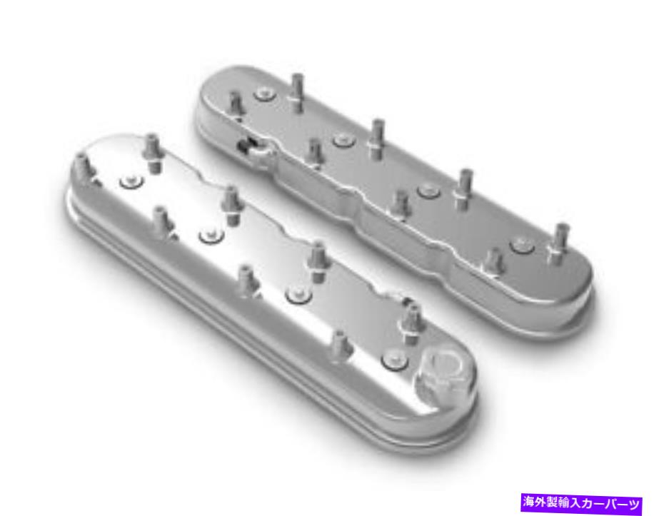 エンジンカバー Holley GM LS Tall Valve Coverセット - 磨き洗浄P/N -241-111 HOLLEY GM LS Tall Valve Cover Set - Polished P/N - 241-111【並行輸入品】