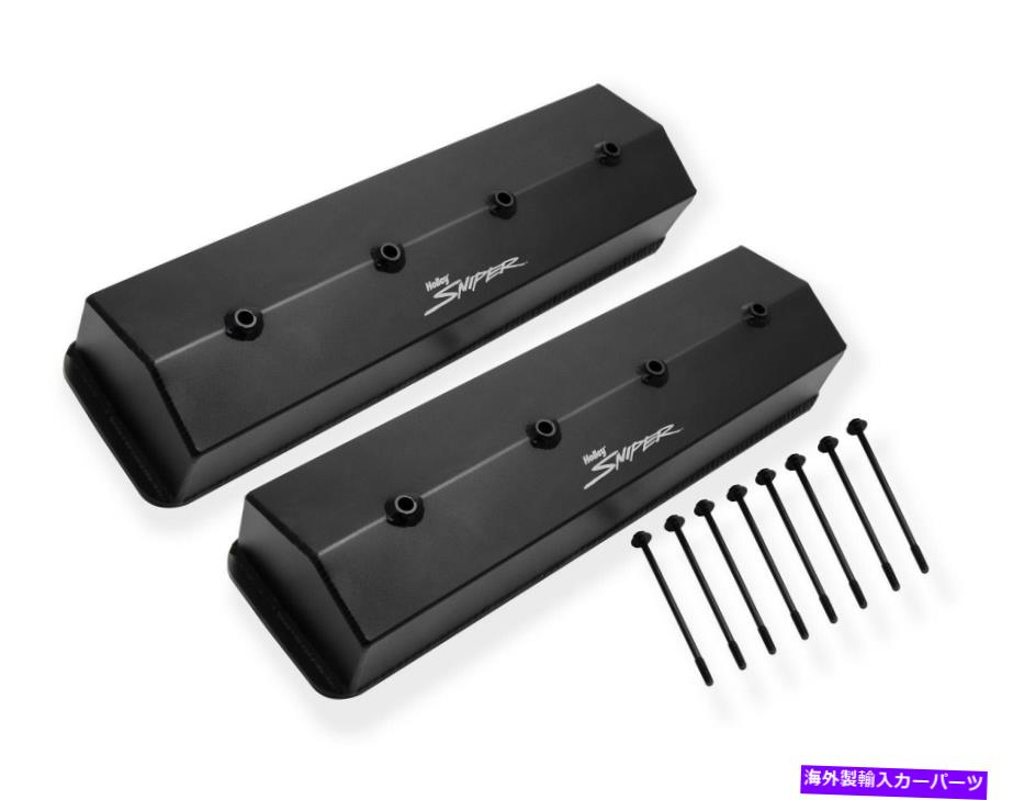 エンジンカバー Holley Performance 890009Bアルミニウムバルブカバーセット Holley Performance 890009B Aluminum Valve Cover Set【並行輸入品】