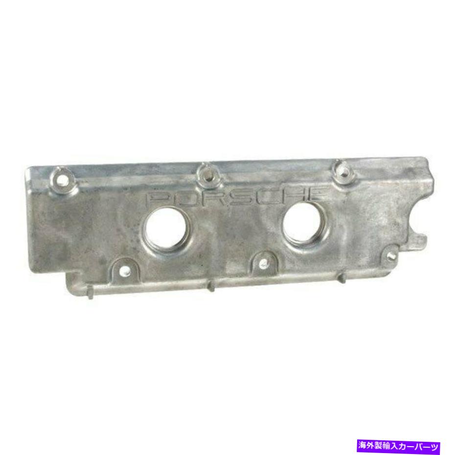 エンジンカバー ポルシェ914 1970-1971ダンスクアッパーバルブカバーの場合 For Porsche 914 1970-1971 Dansk Upper Valve Cover【並行輸入品】 71,451円