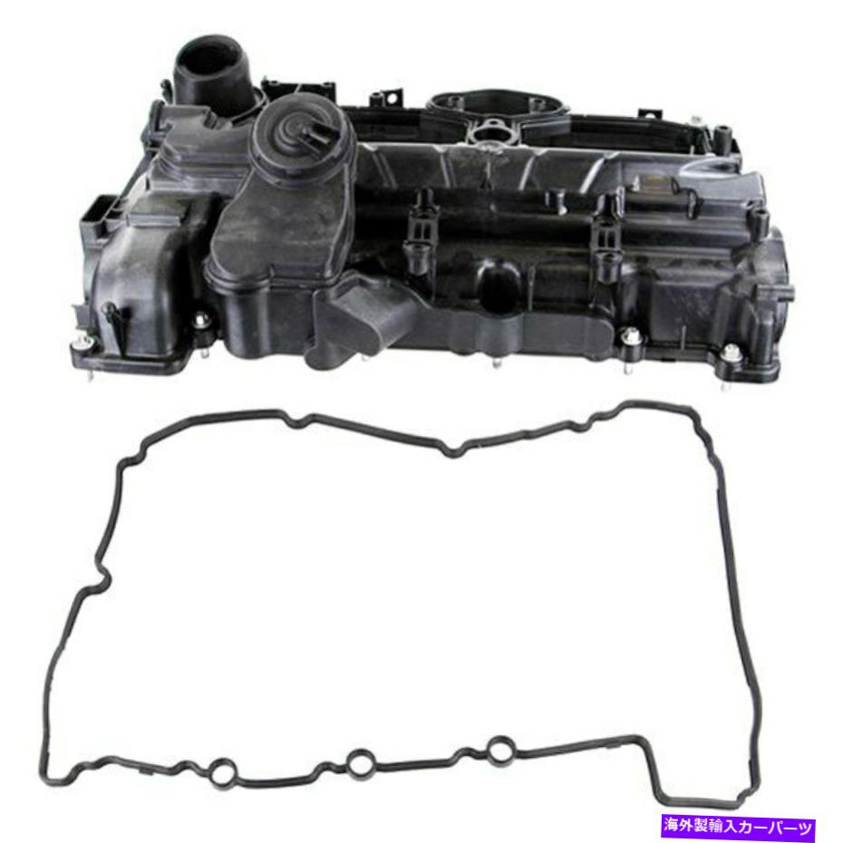 エンジンカバー BMW 228i Xdrive 2015-2016 Rein vce0107バルブカバーの場合 For BMW 228i xDrive 2015-2016 Rein VCE0107 Valve Cover【並行輸入品】