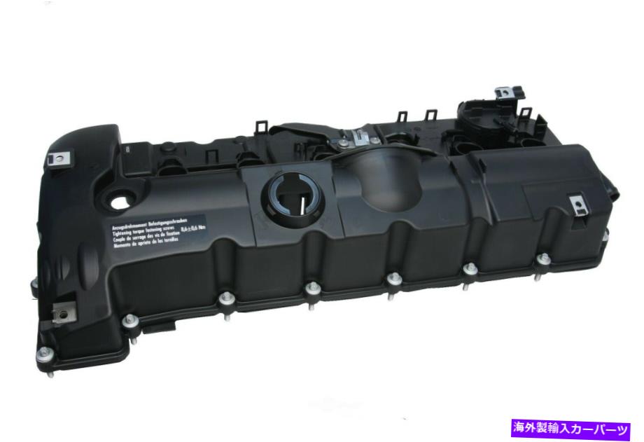 エンジンカバー エンジンバルブカバーURO部品11127552281 Engine Valve Cover URO Parts 11127552281【並行輸入品】