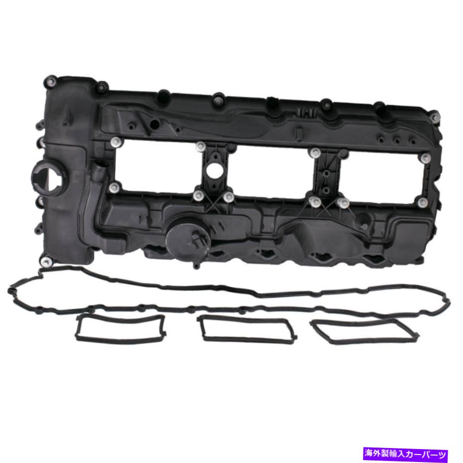 エンジンカバー バルブカバー11127570292 for BMW x5 740i x3 335i 535i xdrive gt 640i x6 2014-2016 Valve Cover 11127570292 For BMW X5 740i X3 335i 535i xDrive GT 640i X6 2014-2016【並行輸入品】