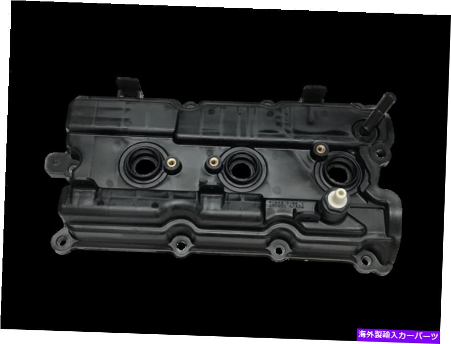エンジンカバー 乗客右側エンジンバルブロッカーカバー(後部) Passenger Right Side Engine Valve Rocker Cover (Rear)【並行輸入品】