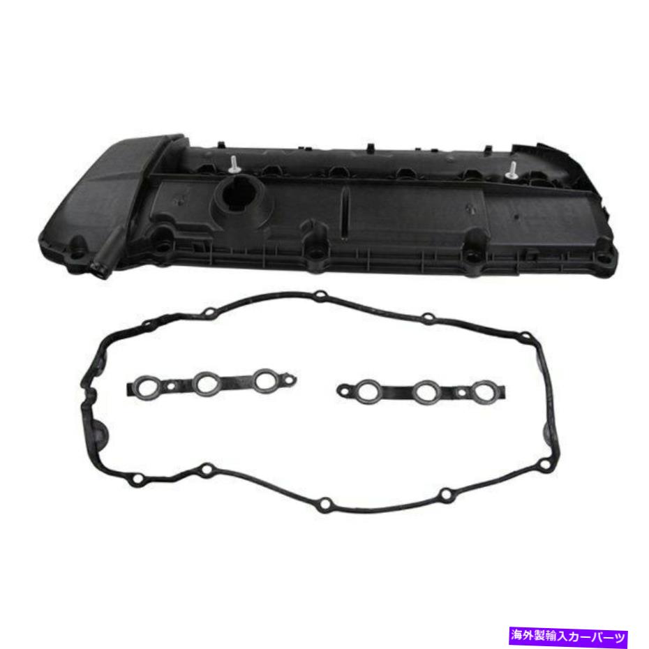 エンジンカバー BMW X5 2003-2006 Rein vce0106バルブカバーの場合 For BMW X5 2003-2006 Rein VCE0106 Valve Cover【並行輸入品】