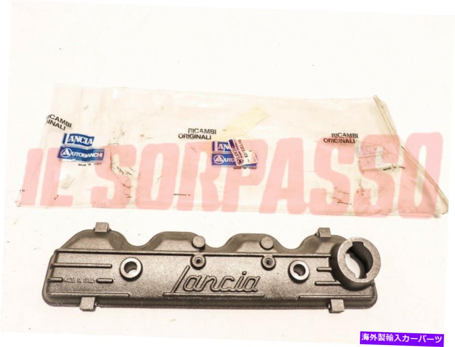 エンジンカバー カバータペットエンジンDOHCランチアベータモンテカルロオリジナル Cover Tappets Engine Dohc Lancia beta Monte Carlo Original【並行輸入品】