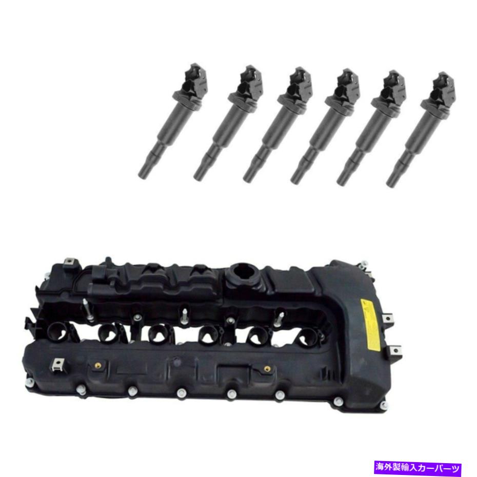 エンジンカバー BMW Z4 2009-2014 TRQ VCA93526エンジンバルブカバーキット用 For BMW Z4 2009-2014 TRQ VCA93526 Engine Valve Cover Kit【並行輸入品】