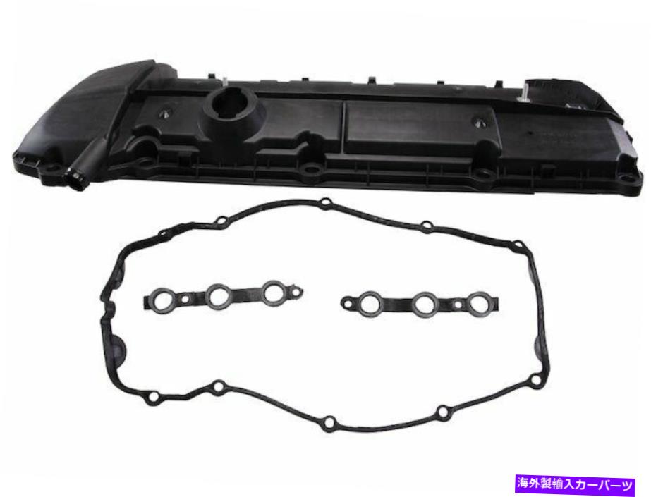 エンジンカバー 2001-2003 BMW 330XIバルブカバー28685XT 2002 3.0L 6 Cyl For 2001-2003 BMW 330xi Valve Cover 28685XT 2002 3.0L 6 Cyl【並行輸入品】 71,451円