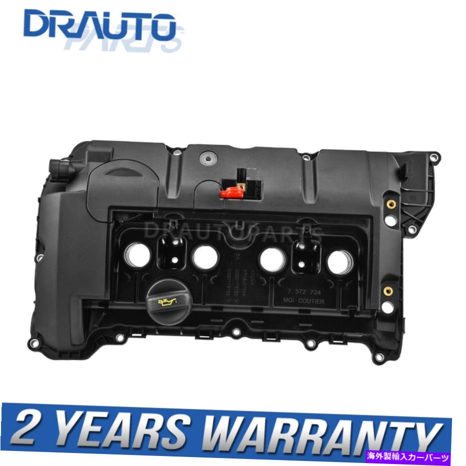 エンジンカバー ミニクーパー用のガスケット付きの新しい本物のエンジンバルブカバーR55-R61 11127646554 New Genuine Engine Valve Cover with Gasket For Mini Cooper R55-R61 11127646554【並行輸入品】｜Us Custom Parts Shop USDM