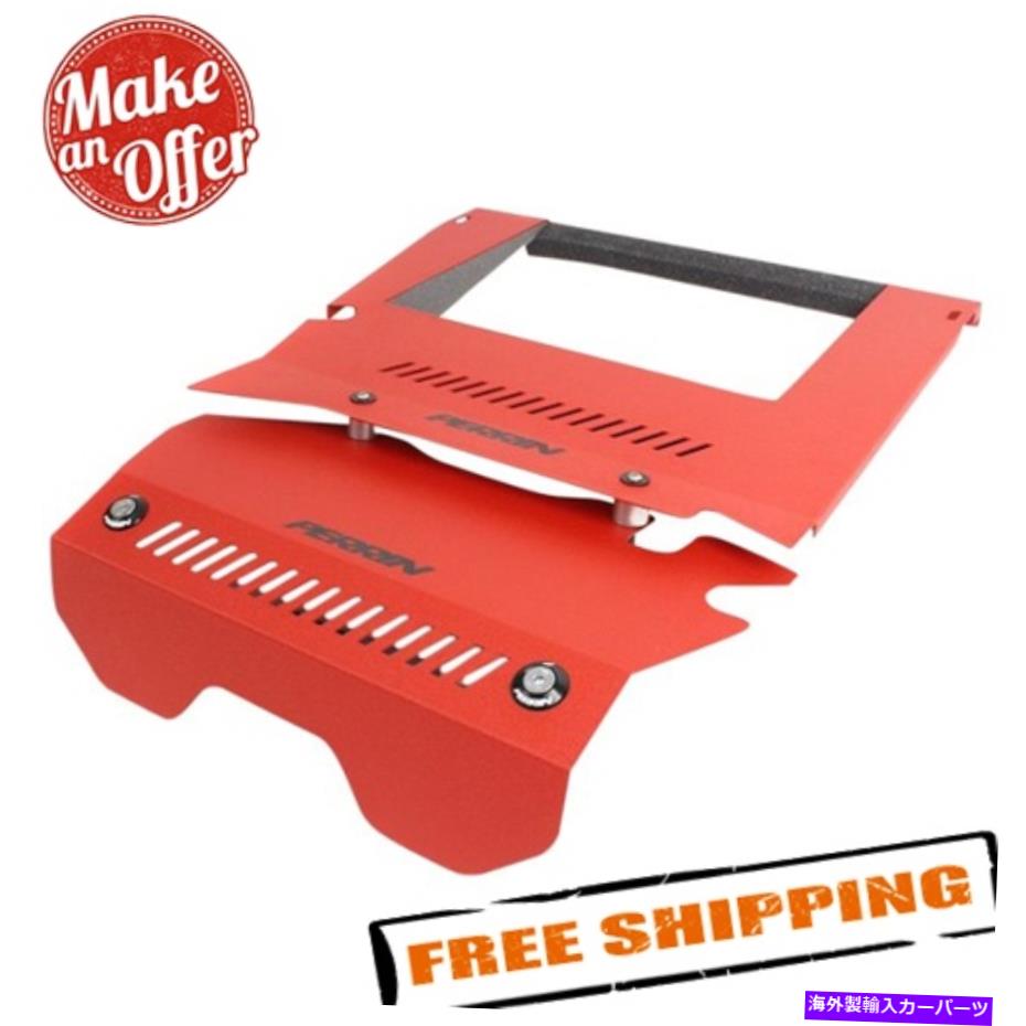 エンジンカバー Perrin Performance PSP-eng-165rd Red Engine Cover Cover Kit 2015-2019 Subaru WRX Perrin Performance PSP-ENG-165RD Red Engine Cover Kit for 2015-2019 Subaru WRX【並行輸入品】