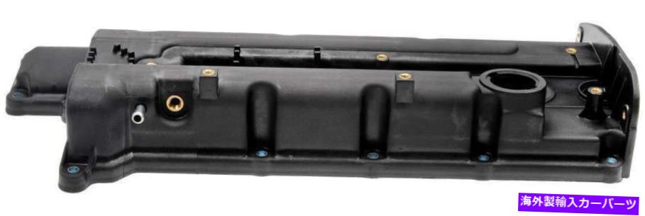エンジンカバー ドーマン264-993- 1997年から2000年のヒュンダイティブロンのエンジンバルブカバー Dorman 264-993-AN Engine Valve Cover for 1997-2000 Hyundai Tiburon【並行輸入品】｜Us Custom Parts Shop USDM