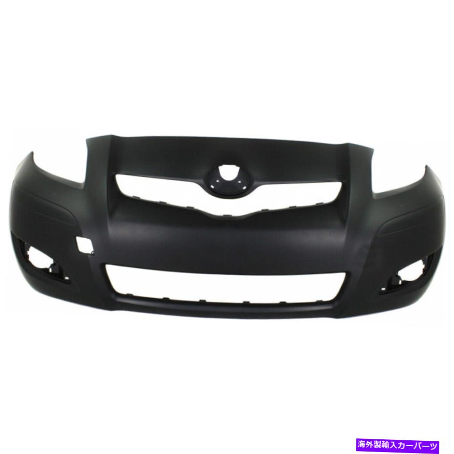 エンジンカバー トヨタヤリスバンパーカバー2009 2010 FRONT |プライムハッチバックへのプライミングハッチバック For Toyota Yaris Bumper Cover 2009 2010 2011 Front | Primed Hatchback TO1000352【並行輸入品】